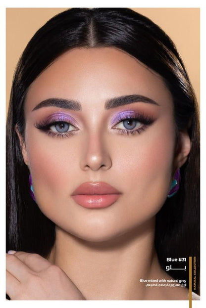 NATURAL BLUE (Buy 1 Get 1 Free 🔥)